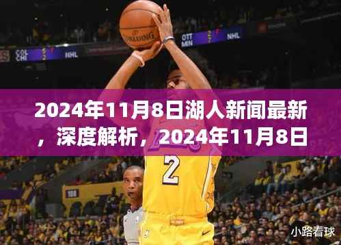 诚聘英才 第262页