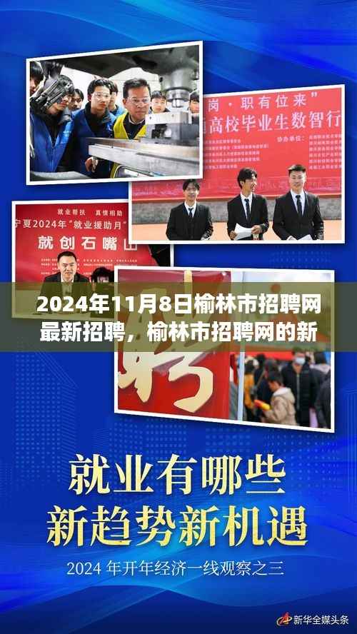 第2677页