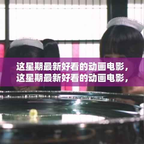 员工入口 第255页