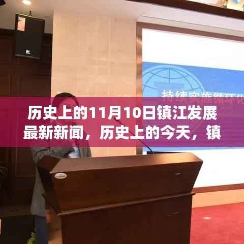 造价咨询 第253页