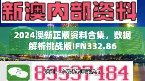 在线留言 第243页