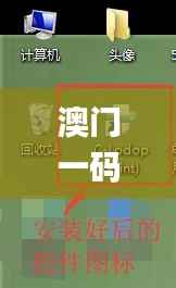 在线留言 第233页