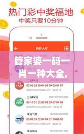 花开无言 第26页