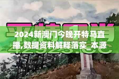 政策法规 第228页