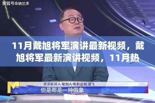 花开无言 第22页