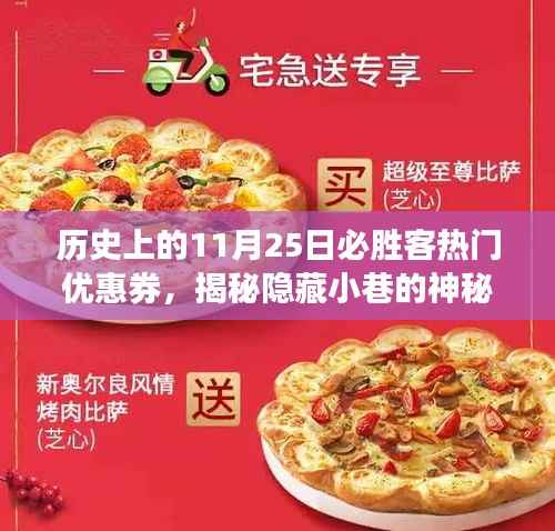 员工入口 第176页