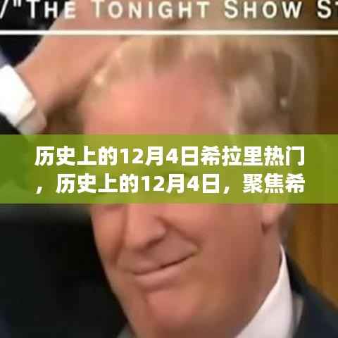 政策法规 第166页