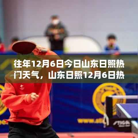 政策法规 第163页