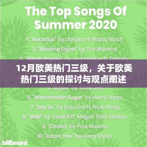 联系我们 第151页