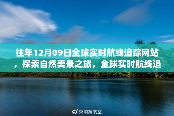 业绩展示 第140页