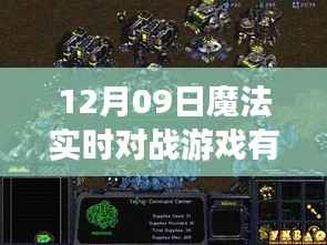 员工入口 第129页