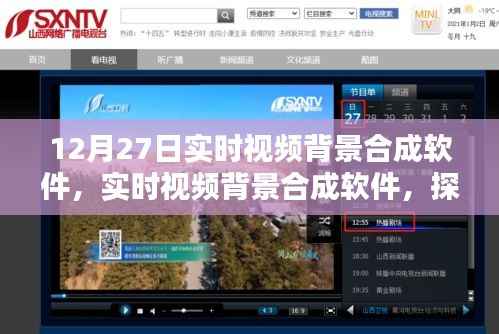 业绩展示 第120页