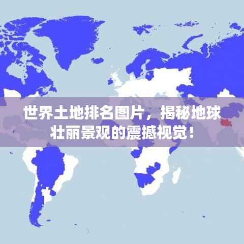 在线留言 第106页