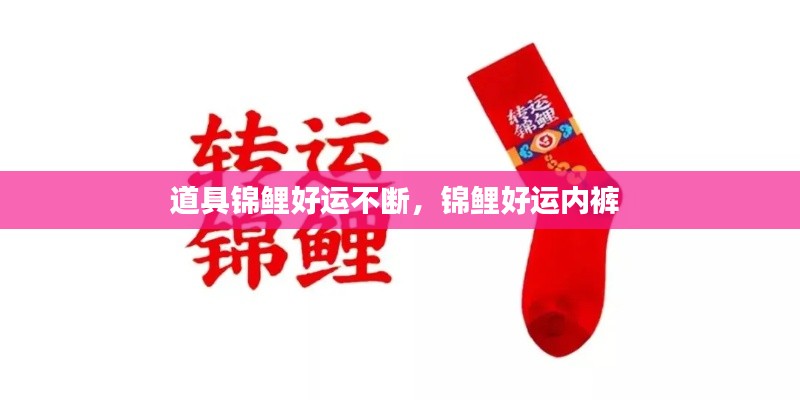 聚精会神 第3页