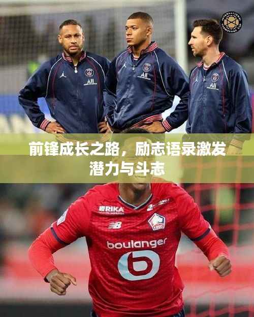 公司概况 第96页