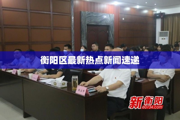 在线留言 第95页