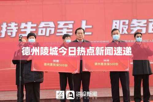 在线留言 第87页