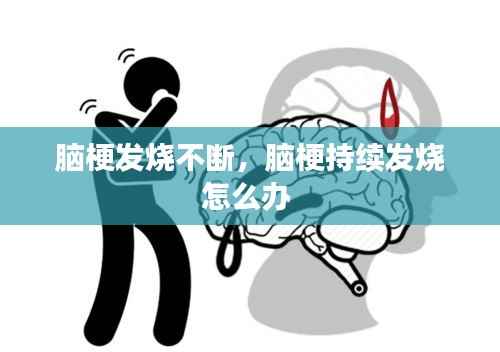 招标采购 第87页