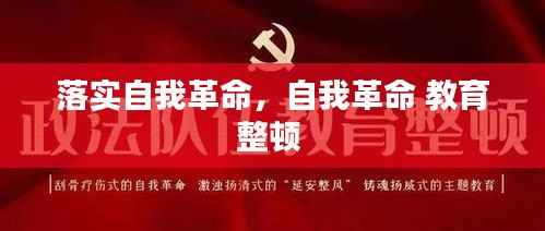 纲挈目张 第2页